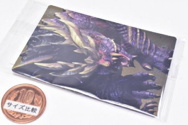 モンスターハンター 20th Anniversary カードウエハース 34種 モンスターハンター 20th Anniversary カードウエハース｜発売日