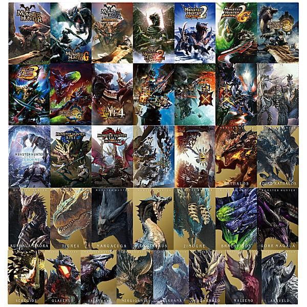 Mリーグウエハースコレクトボックス | くじストリート