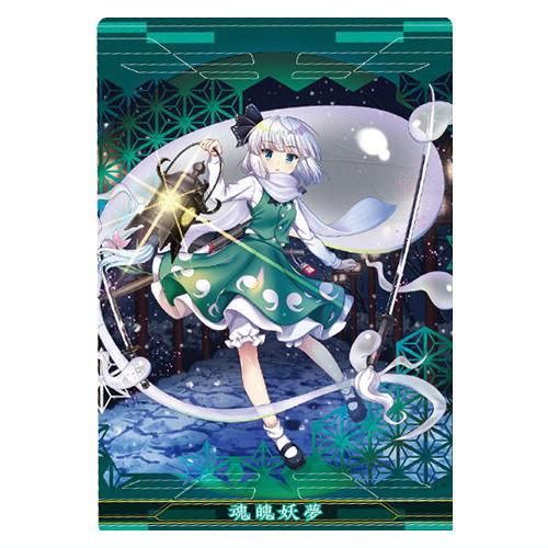 Reバース 東方Project パートナーカード 魂魄 妖夢 PP 東方LostWord