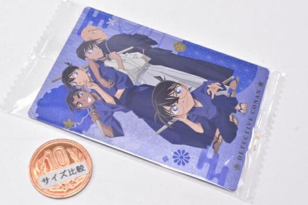 イタジャガ 名探偵コナン vol.4 [27.集合絵(剣道着)(ビジュアルカード