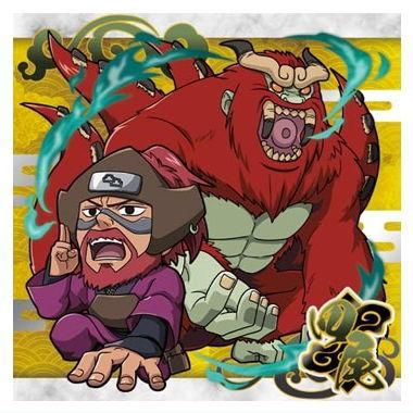 にふぉるめーしょん NARUTO ナルト 疾風伝 忍界シールウエハース