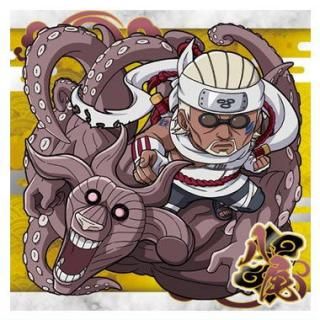 ˤդ᡼ NARUTO ʥ  Ǧ륦ϡ vol.4 [21.Ȭߥ顼ӡ(쥢)]ڥͥݥбۡC