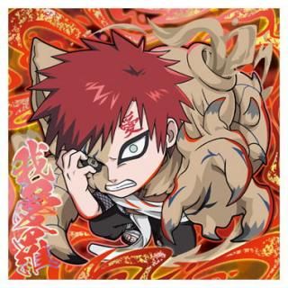ˤդ᡼ NARUTO ʥ  Ǧ륦ϡ vol.4 [33.氦(㥯쥢)]ڥͥݥбۡC