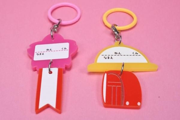 ポンコツクエスト めじるしチャーム 全10種シークレット含むフルコンプ ポンコツクエスト〜魔王と派遣の魔物たち〜』シーズン8