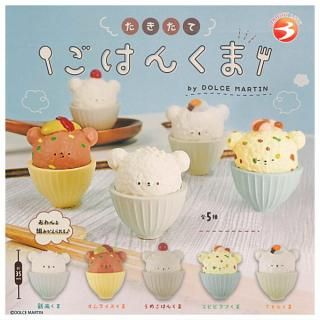 全部揃ってます!!】くまのプーさん 銀座のハニーケーキ です
