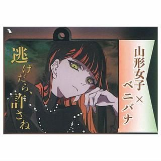 ORIHARA ̽ҿ޴ե륭ۥ [5.ҡߥ٥˥Х]ڥͥݥбۡC