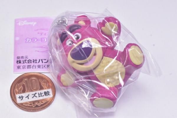 ガチャガチャ♡ディズニー ガチャガチャ最新情報【キャラグー】 on X: 