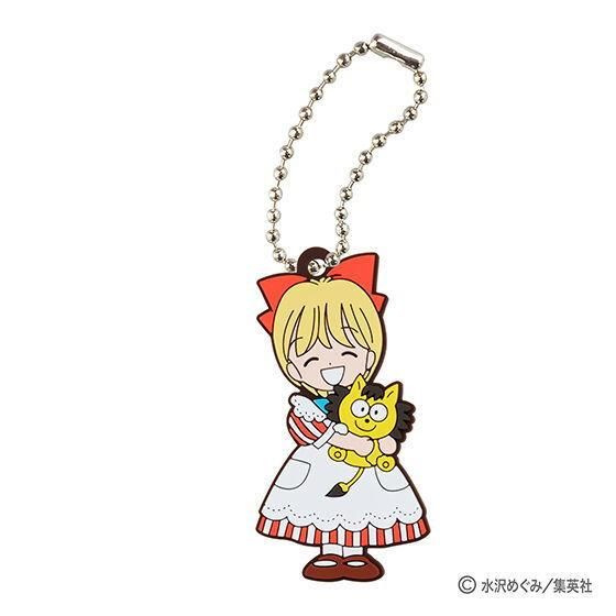 りぼんカプセルラバーマスコット [4.姫ちゃんのリボン],バンダイ