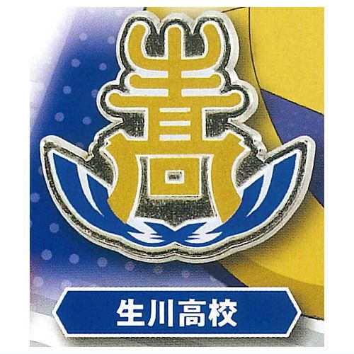 ハイキュー!! 高校モチーフピンバッジ3 全国編 [3.生川高校