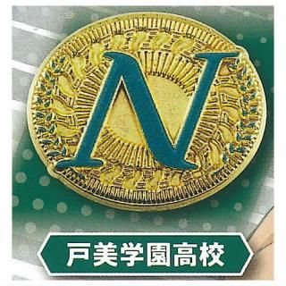 全部揃ってます!!】ハイキュー!! 高校モチーフピンバッジ3 全国