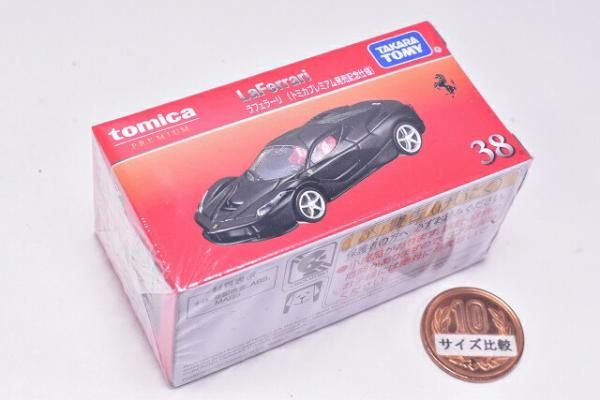 トミカプレミアム　38 ラフェラーリ発売記念10個　1600円から トミカプレミアム 38 ラフェラーリ (トミカプレミアム発売記念