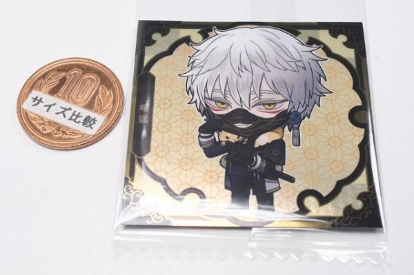 にふぉるめーしょん 『刀剣乱舞ONLINE』 シールウエハース2 [2.鳴狐