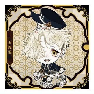 にふぉるめーしょん 『刀剣乱舞ONLINE』 シールウエハース2 [2.鳴狐