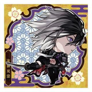 ˤդ᡼ ONLINE 륦ϡ2 [21.µٸ(쥢)]ڥͥݥбۡC