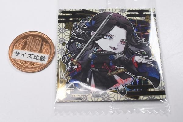 七星剣　にふぉるめーしょん　刀剣乱舞 にふぉるめーしょん 『刀剣乱舞ONLINE』 シールウエハース2 [27.七星剣