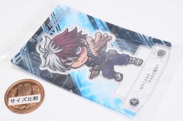 僕のヒーローアカデミアショコラグーテ [4.轟焦凍(ノーマル)],バンダイ