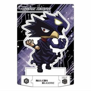ヒロアカ おねむたん 爆豪勝己 Amazon | おねむたん 僕のヒーローアカデミア vol.3 [2.爆豪