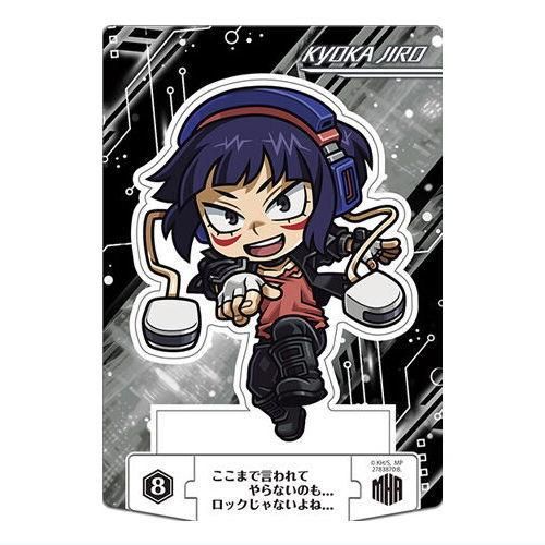 僕のヒーローアカデミアショコラグーテ [8.耳郎響香(ノーマル