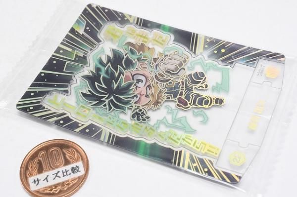 僕のヒーローアカデミアショコラグーテ [22.緑谷出久(レア)],バンダイ