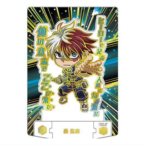 僕のヒーローアカデミアショコラグーテ [24.轟焦凍(レア)],バンダイ 食