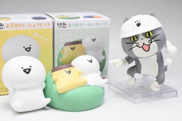 お文具といっしょフレンズ [アソート4種セット (1.お文具さん/2