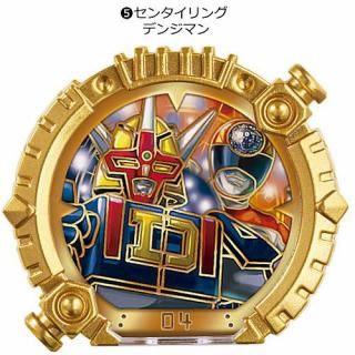 超激レア】こげぱん ピンズインザボックス マスコット