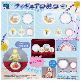 ץץ ե奢Τ Vol.2 [m-s]ڥͥݥбۡC