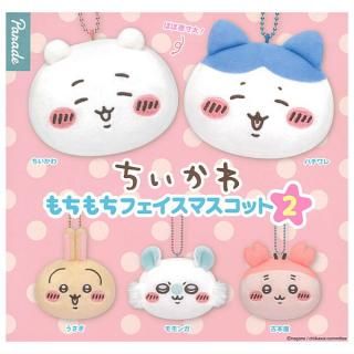 Amazon.co.jp: おっきなアンパンマンマスコット5 より 4種