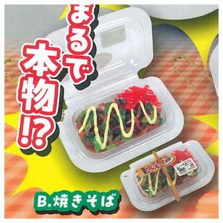 Ķ�ꥢ�롪�ѥå����ꡪ�����ѡ��Τ��ںڥޥ����å� [2.�Ƥ�����]�ڥͥ��ݥ������б��ۡ�C��