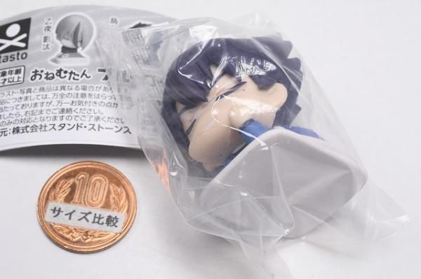 おねむたん ブルーロック vol.3 全5種セット（カプセル）【入荷