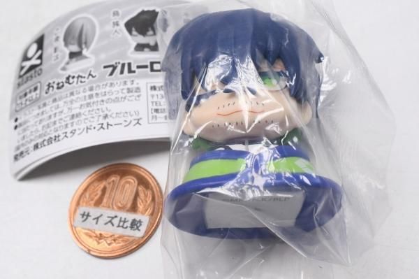 おねむたん ブルーロック vol.3 [4.オリヴァ・愛空],スタンド