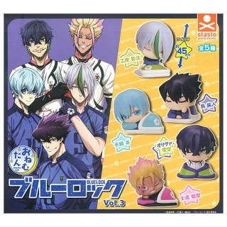 名探偵コナン ころコレ！コレクションフィギュア vol.2 [5.諸伏