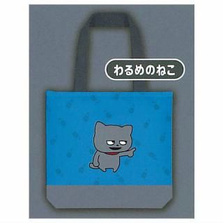 UG ˤ椦 ȡȥХå() [5.Τͤ]ڥͥݥбۡC