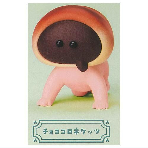 パンケッツ [1.チョココロネケッツ],スタンドストーンズ ガチャガチャ