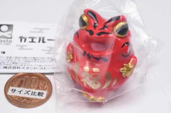 カエルーマ [1.カエルーマ(赤)],スタンドストーンズ ガチャガチャ