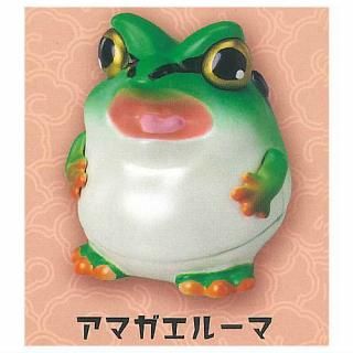 Amazon.co.jp: ペインターネット カエルーマ コバルト