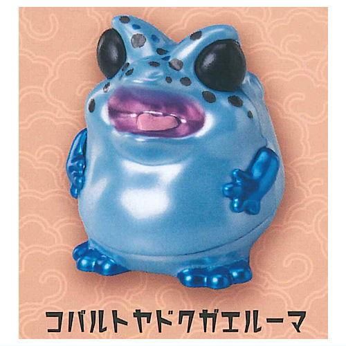 激安通販の カエルーマ [4.コバルトヤドクガエルーマ],スタンドストーンズ 特撮