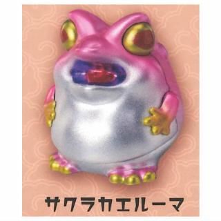 Amazon.co.jp: ペインターネット カエルーマ コバルト