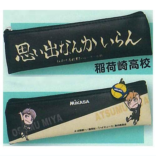 ハイキュー‼︎ 稲荷崎 横断幕 Amazon｜ハイキュー!! 横断幕スポーツタオル 稲荷崎高校