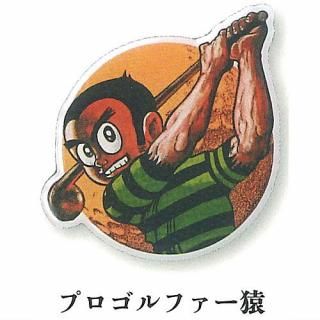 ƣͺA ԥ󥺥쥯 [4.ץե]ڥͥݥбۡC