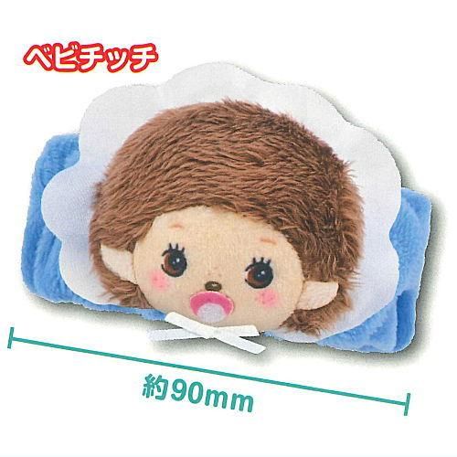 モンチッチ ぬいぐるみシュシュ [3.ベビチッチ],夢屋