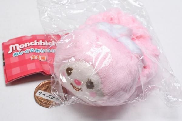 モンチッチ ぬいぐるみシュシュ [4.チムたん],夢屋 ガチャガチャ