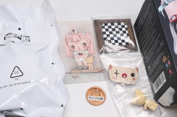 POPMART TINYTINY プロローグ シリーズ [12.Chess Game],POPMART