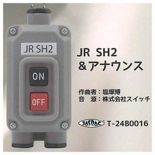 �ż֤�ȯ�֥٥� �����å����쥯�����4 [3.JR SH2�����ʥ���]�� �ͥ��ݥ��Բ� �ۡ�C��