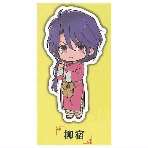 ふしぎ遊戯 POPUP 紀伊国屋 缶バッジ 柳宿 セット ふしぎ遊戯 柳宿 缶バッジ 3個セット レトロアートイラスト