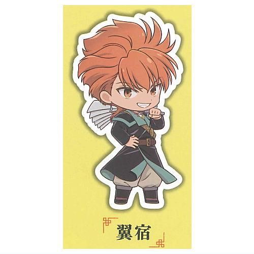 ふしぎ遊戯 アクリルキーチェーン [6.翼宿],トイズキャビン
