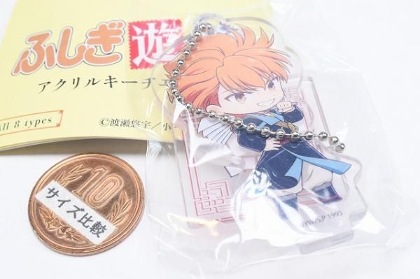ふしぎ遊戯　翼宿　井宿　缶バッジ　アクリルキーホルダー　W賞クリアしおり グッズ-ボード】ふしぎ遊戯 ミニアクリルアート 井宿・翼宿