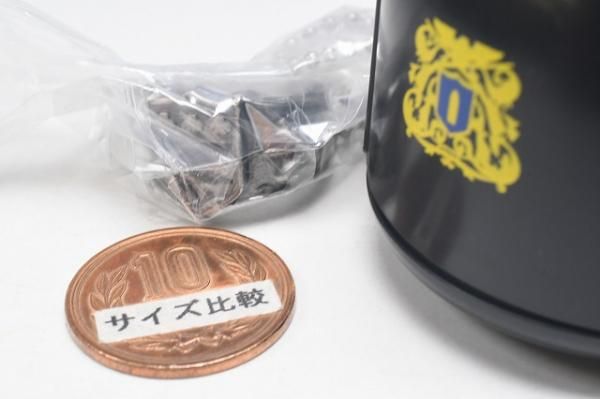 家庭教師ヒットマン REBORN！ Ringcolle! DX ボンゴレリング [7