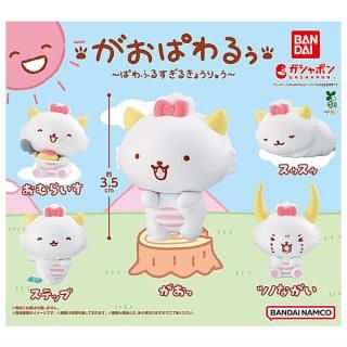 どうぶつ サウナ3 [1.ゴリラ(ロウリュウ係)]【 ネコポス不可