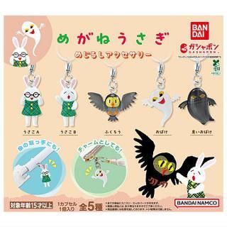 ������·�äƤޤ�!!�ۤ᤬�ͤ����� �ᤸ�뤷���������꡼ [��5�糧�å�(�ե륳���)]�ڥͥ��ݥ������б��ۡ�C��